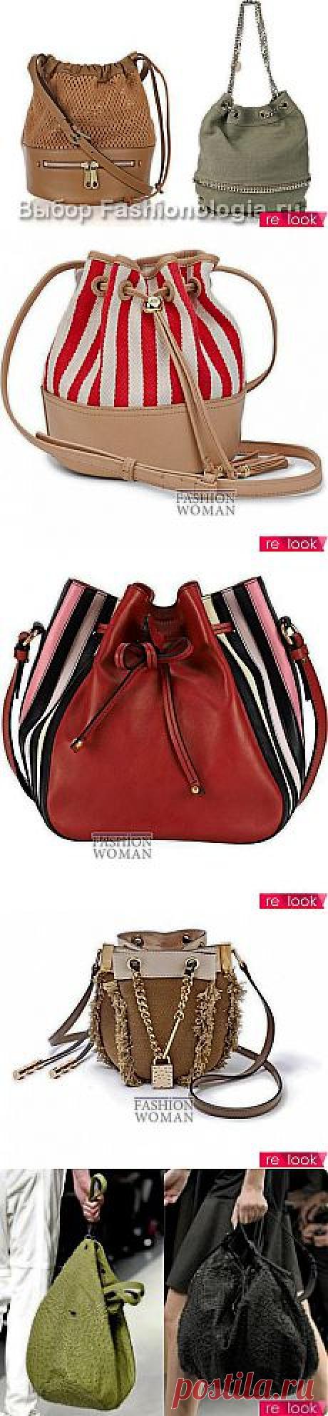 Сумка или мешок? Знакомимся с модным трендом | КРАСОТА