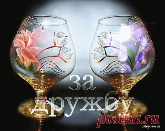 Алькоголь. Поможем печени.Дезинтоксикация крови | Исцеление | Группы Мой Мир