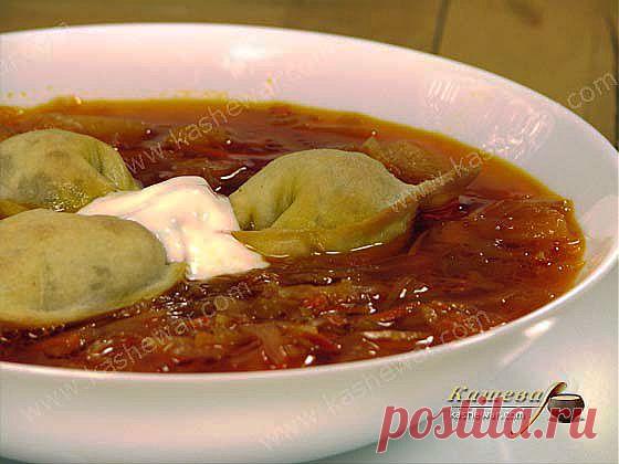 Борщ с ушками рецепт с фото | Рецепты украинской кухни | Кашевар