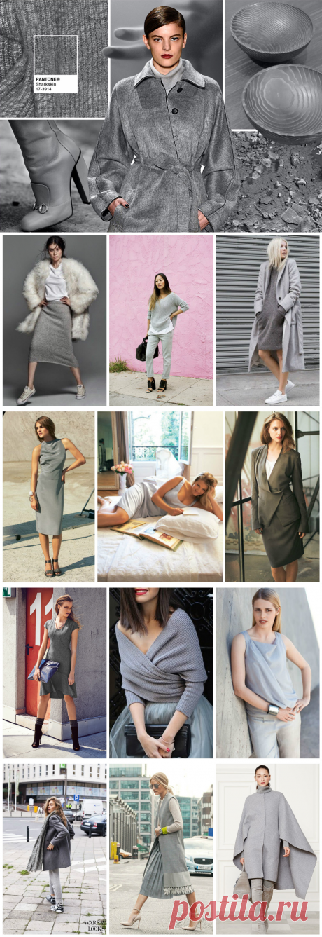 Жизнь в сером цвете: что такое total grey? — BurdaStyle.ru