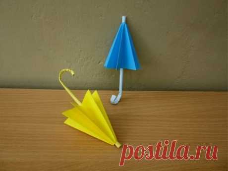 How to Make a Paper Umbrella (Rainy Season) - Easy Tutorials