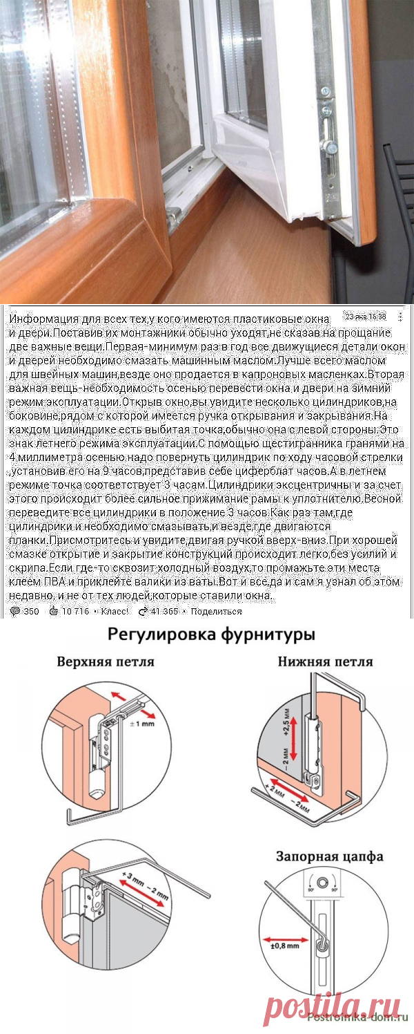 Одноклассники