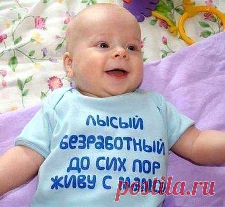 Одноклассники