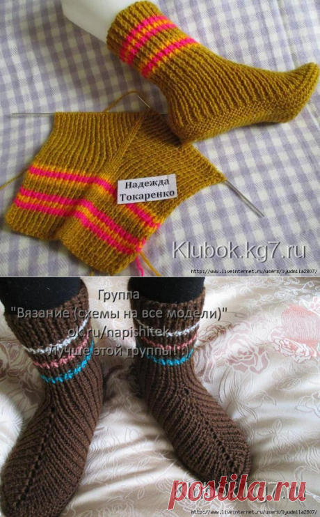 Носки на 2-х спицах от Надежды Токаренко | Клубок