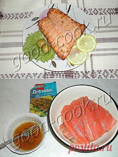 Хорошая кухня - семга на решетке. Кулинарная книга рецептов. Салаты, выпечка.