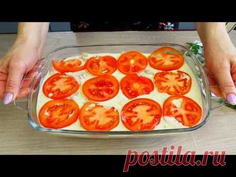ВСЕ Говорят об этом Рецепте!! Пробую куриное филе,которое тает во рту!
