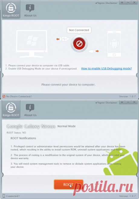 Простой способ получения Root прав на андроиде с помощью Kingo Android ROOT | xsoid