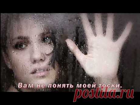 Я буду жить. - YouTube