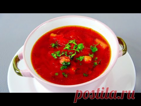 Удивил всех | Нут и свекла | Приготовил самый вкусный БОРЩ - YouTube