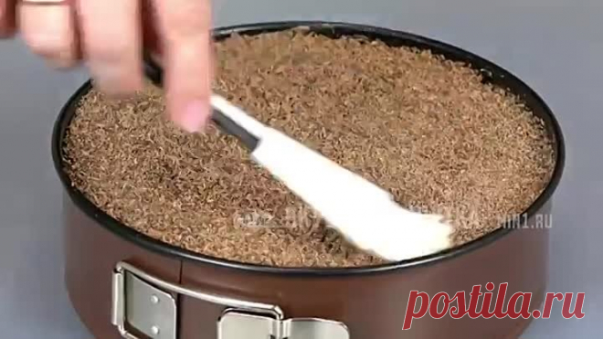 Торт КСЮША Вкусный ТОРТ на День рождения