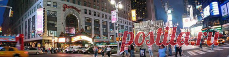 New York City_Times Square_NY_IV.