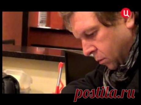 Курьер. Тайны нашего кино