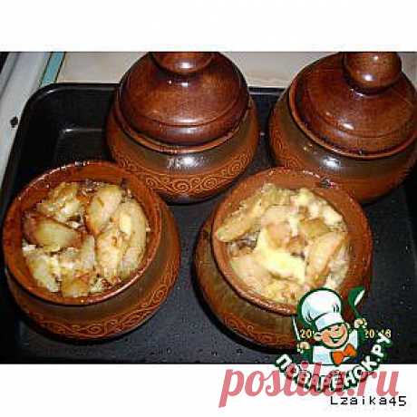 Жаркое по-домашнему в горшочках - кулинарный рецепт