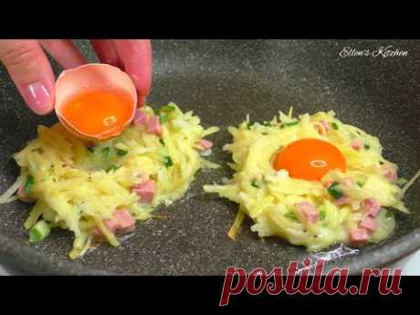 Таких вкусных яиц я еще не ела! Простой и легкий завтрак!