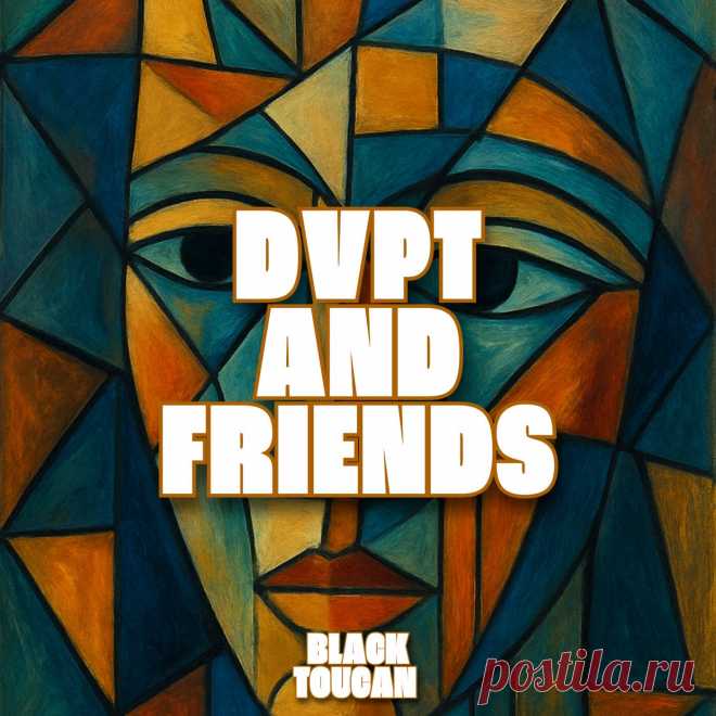 VA - DVPT And Friends DVP25 » MinimalFreaks.co