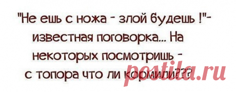 Интересные новости