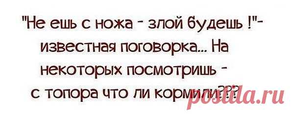 Интересные новости