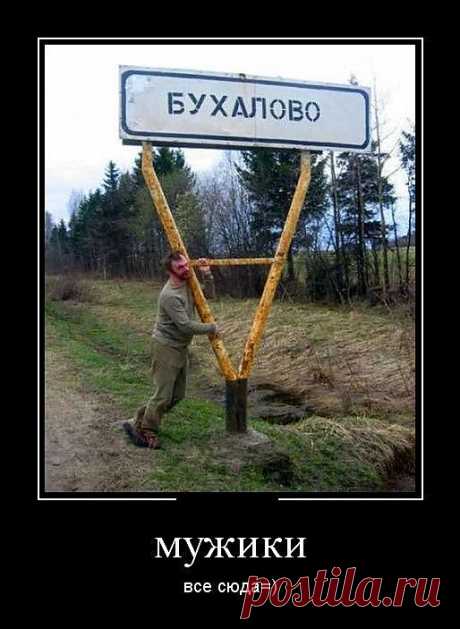 улыбнитесь!