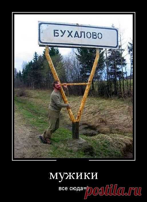улыбнитесь!