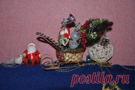 Новый год к нам мчится!!!