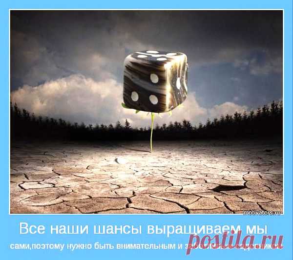 10 ПРИВЫЧЕК, КОТОРЫЕ УБИВАЮТ УДАЧУ | Как научиться жить без проблем?
