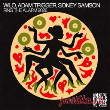 Wilo, Adam Trigger, Sidney Samson - Ring The Alarm 2026 (Extended Mix) | 4DJsonline.com