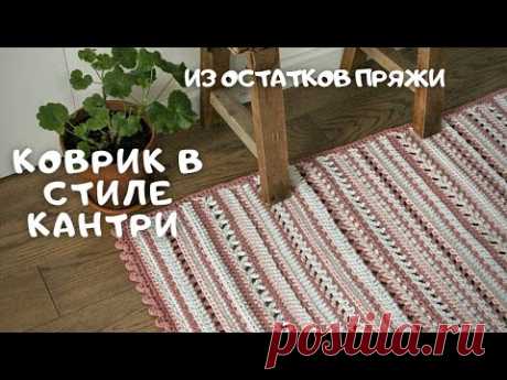 с