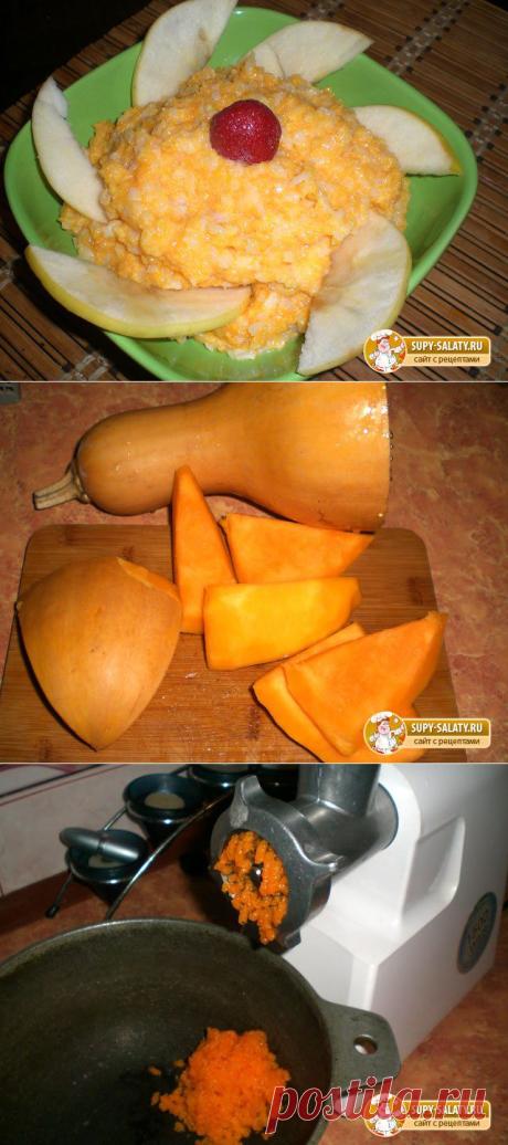 Очень вкусная каша для малышей из тыквы. Рецепт с пошаговыми фото