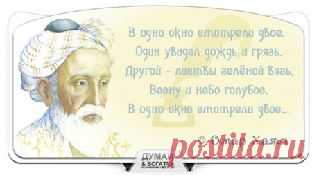 Мой Мир@Mail.Ru