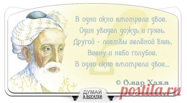 Мой Мир@Mail.Ru