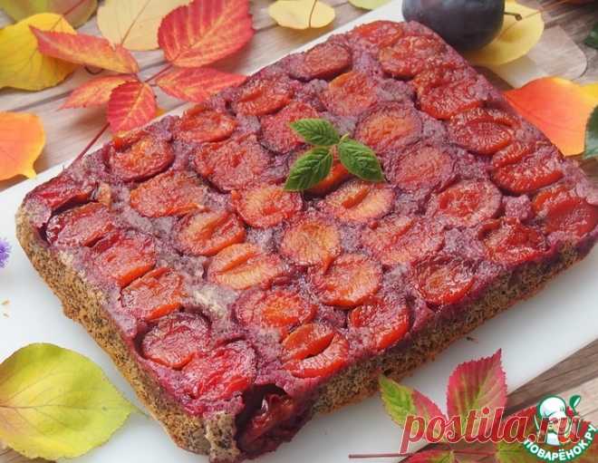 Перевернутый сливовый пирог с маком – кулинарный рецепт