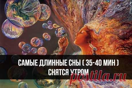 ммм