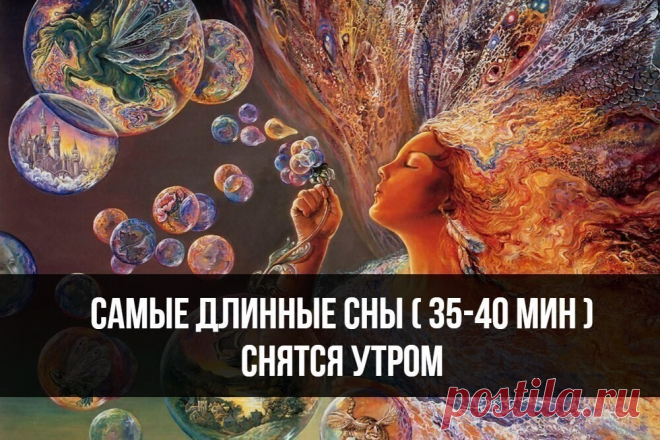 ммм