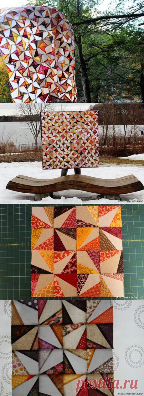 Пэчворк. Лоскутный блок ВЕРТУШКА. Мастер-класс.