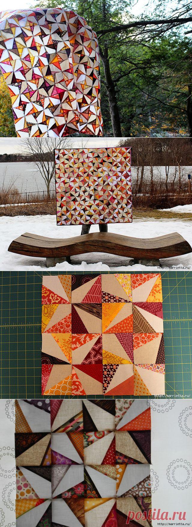 Пэчворк. Лоскутный блок ВЕРТУШКА. Мастер-класс.