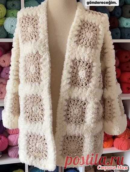 Изделия с мотивом 