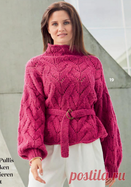 ВЯЖИТЕ 💖 СТИЛЬНЫЕ И МОДНЫЕ ВЯЗАННЫЕ Новинки . Оригинальные ИДЕИ +СХЕМЫ. | Волшебный клубок. Яна Зима. | Дзен