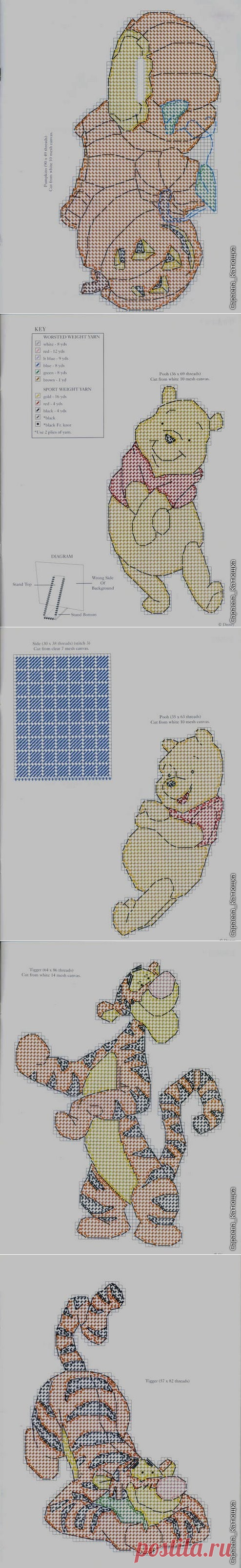 Без заголовка