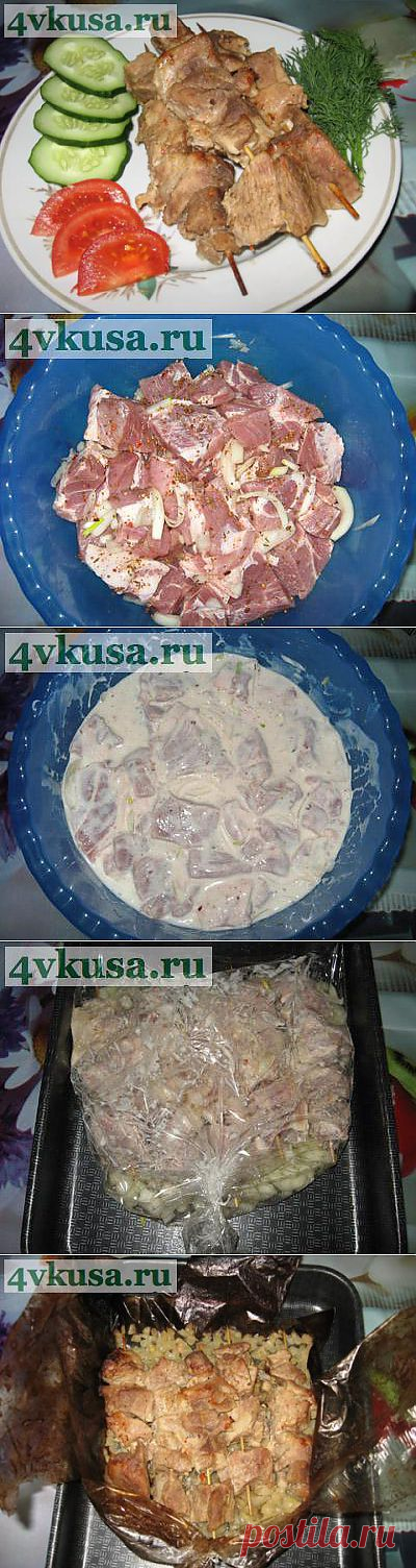 Мясо в духовке "а-ля шашлык". Фоторецепт. | 4vkusa.ru