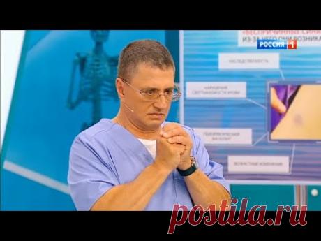 Как похудеть и удержать вес, синяки на теле, варикоз | Доктор Мясников