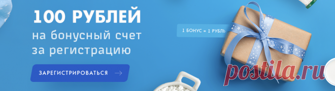 Курьяновский Молочный Завод | Официальный сайт