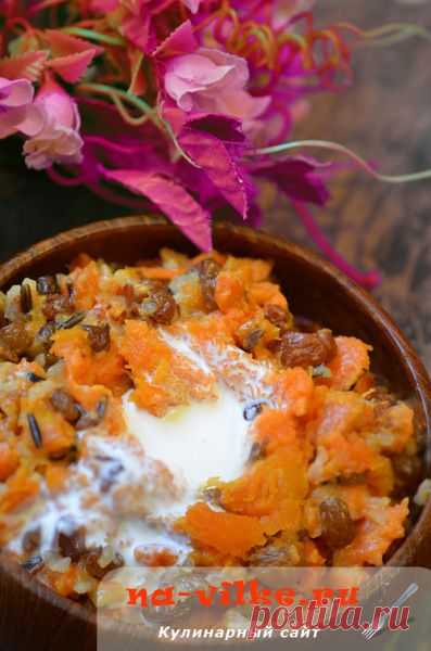 Хапама, или запеченная тыква с рисом, изюмом, курагой