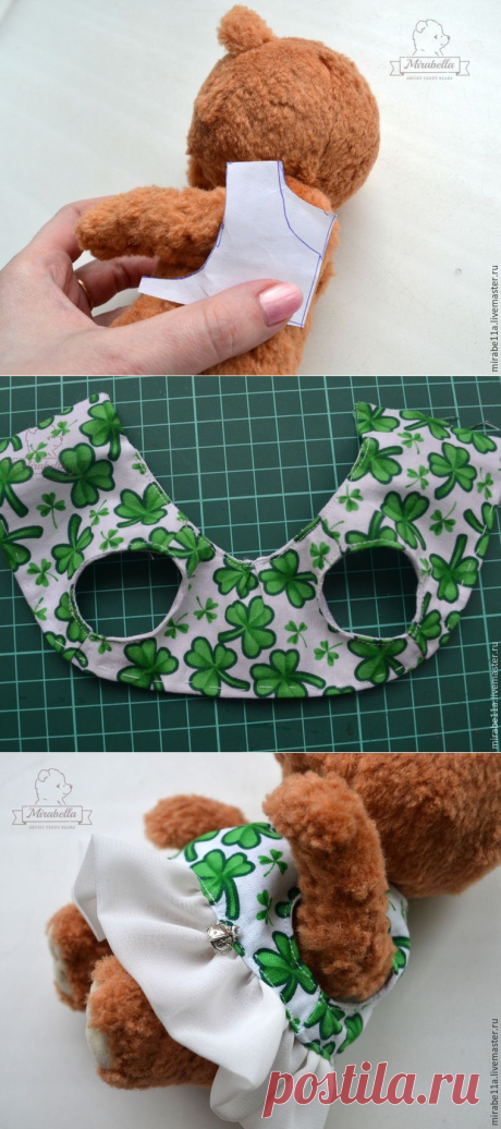 Шьем платье на подкладке для мишки - Ярмарка Мастеров - ручная работа, handmade