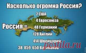Древнее предсказание о новом мироустройстве. | Велемудр