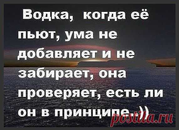 Комментарии к теме