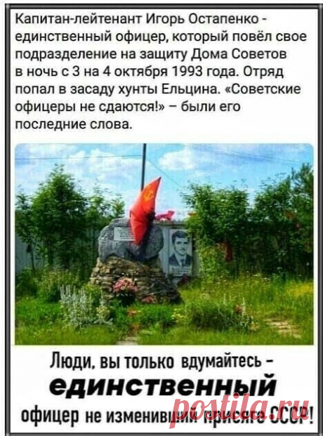(18) Одноклассники