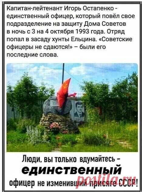 (18) Одноклассники