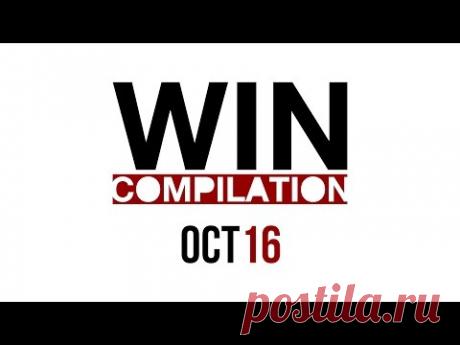 Победители по жизни (октябрьский сборник)