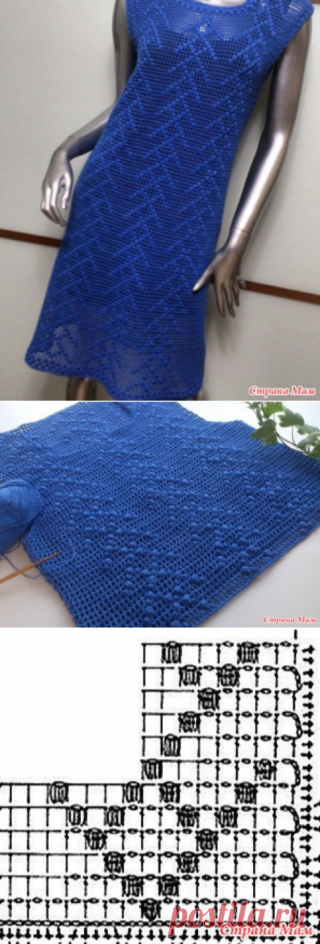 . Сарафан, платье филейкой - Все в ажуре... (вязание крючком) - Страна Мам