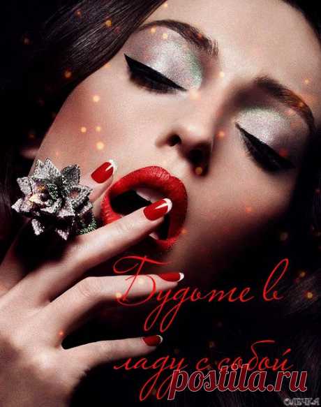 Девушки и гламур - Анимация - Каталог статей - АниматоРус